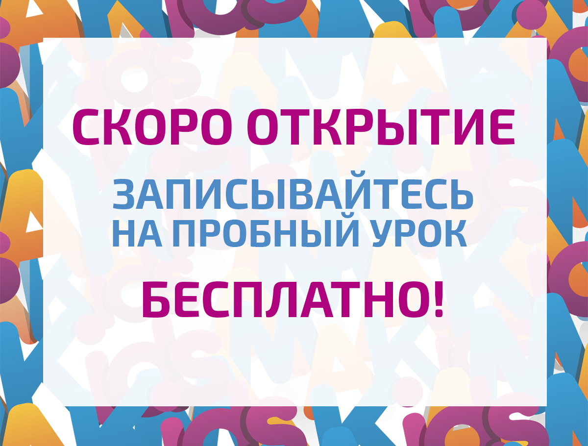 Красноармейский район