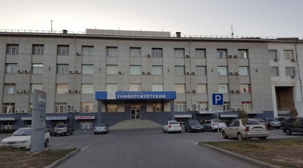 Университетский проспект, д. 64